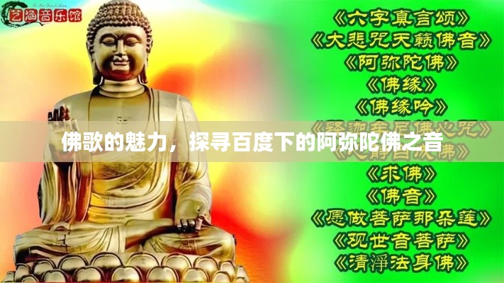 智慧社区SAAS运营服务 第29页
