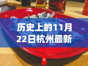 政企行业数字化软件 第240页