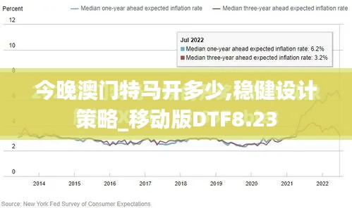 江南烟雨断桥殇 第3页