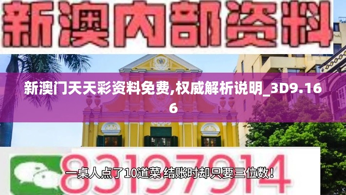 张张屈屈 第2页