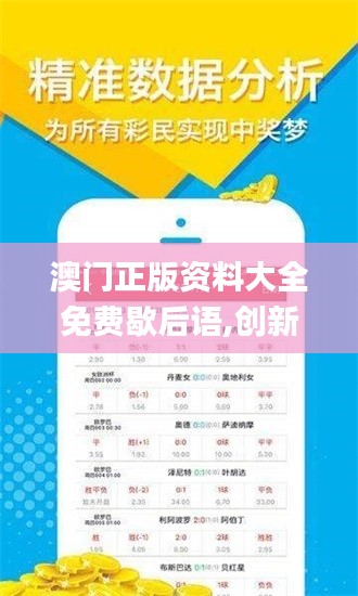 淡泊以明志，宁静以致远