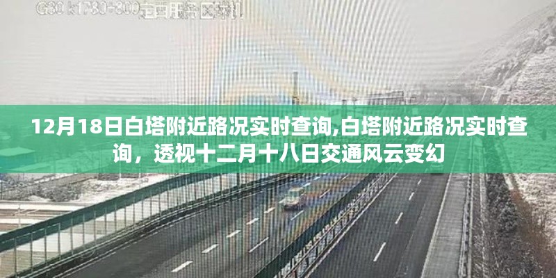 改弦更张