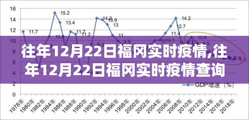 2024年12月26日 第9页