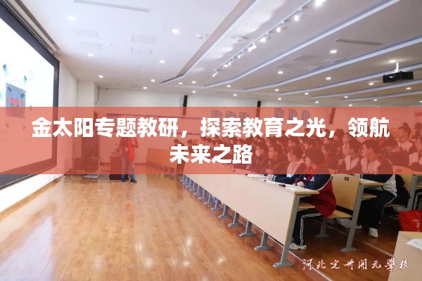 2025年5月5日 第3页