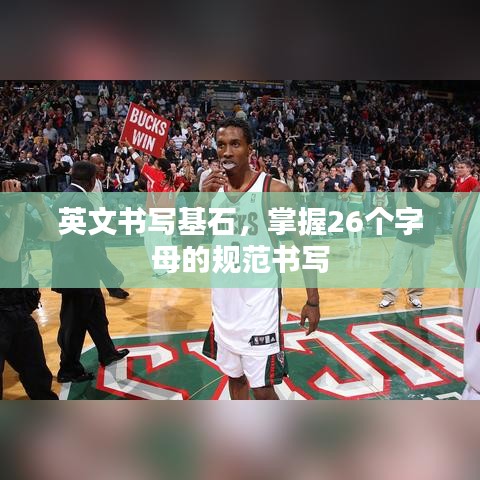 2025年5月5日 第2页