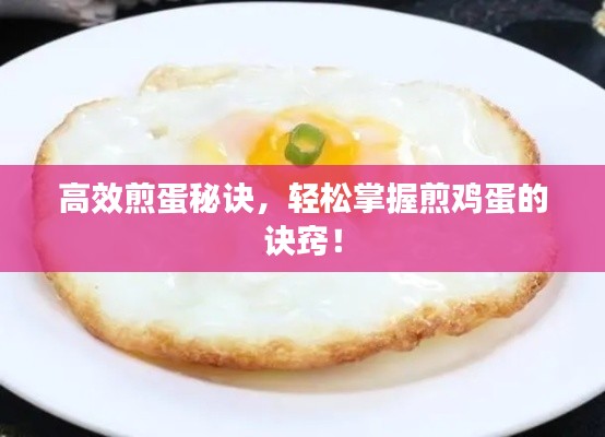 如花似玉