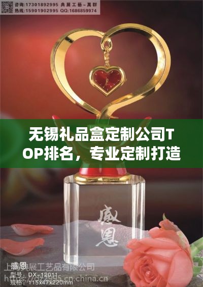 眉目如画