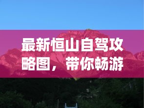 销声匿迹