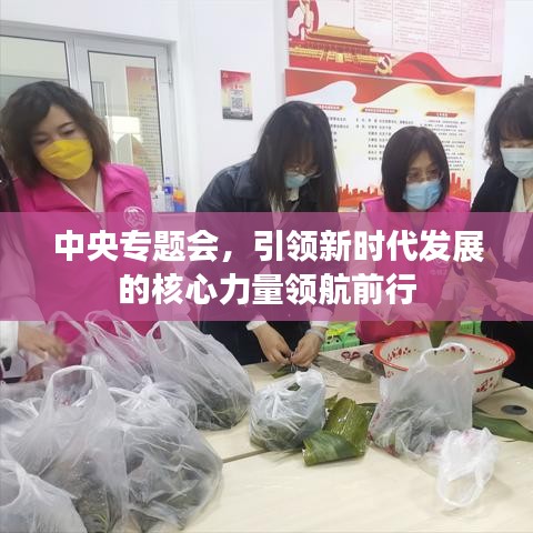 长安米贵