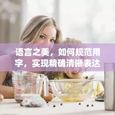 政企行业数字化软件 第3页