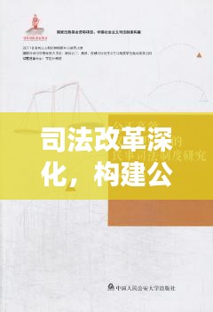 智慧学园SAAS运营服务