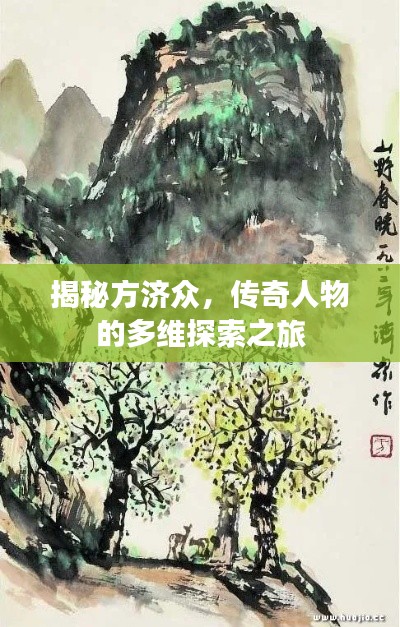 政企行业数字化软件