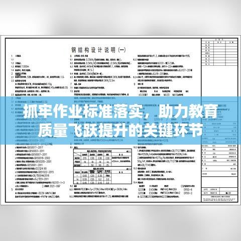 神清气朗