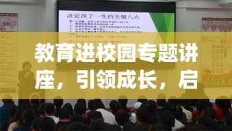 2025年6月4日 第2页