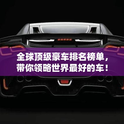 2025年6月5日 第2页
