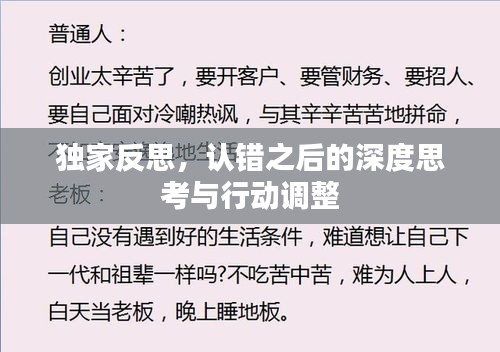空前绝后