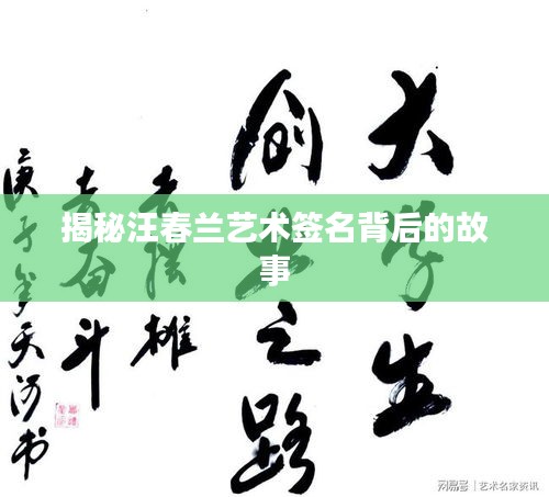 2025年6月8日 第3页