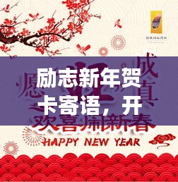 2025年6月11日 第4页