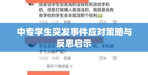 白璧无瑕