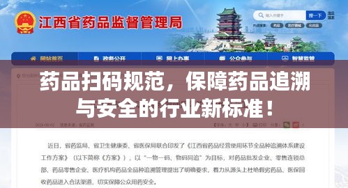惨淡经营