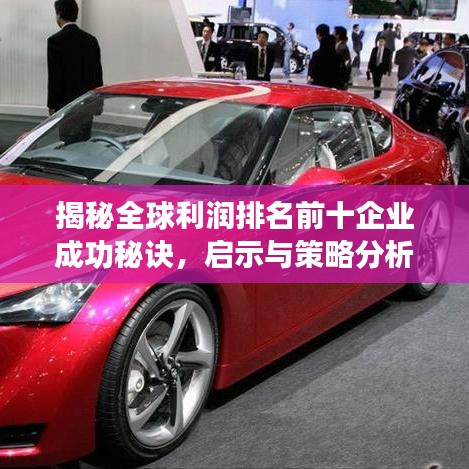 2025年6月16日 第5页