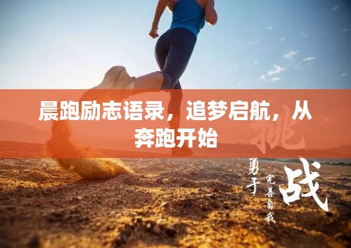 继晷焚膏