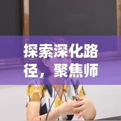 张灯结彩