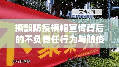 2025年6月17日